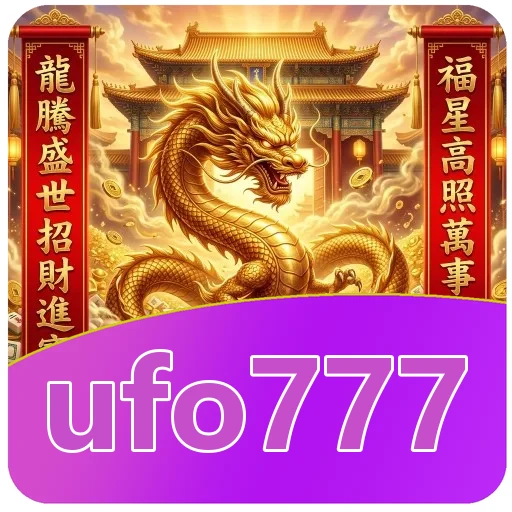 Ilustrasi aplikasi ufo777 di Android