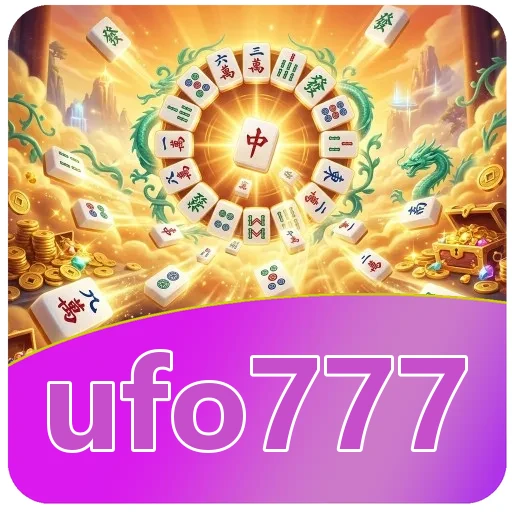 Troubleshooting ufo777